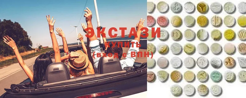 Ecstasy ешки  shop официальный сайт  Ишимбай 